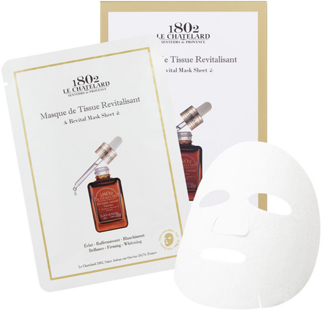 [르샤트라1802] 리바이탈 마스크시트 5매입, 1개, 5개입