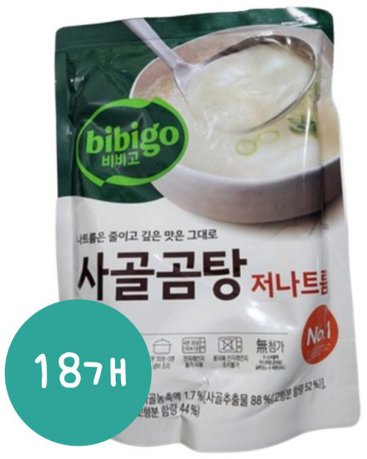 비비고 저나트륨 한우 사골곰탕, 18개, 500g