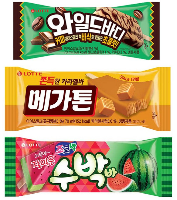 와일드바디 x10 + 메가톤 x10 + 수박바 x10, 1세트, 2.2L