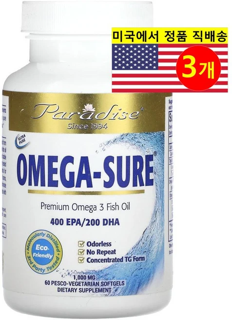 파라다이스허브 오메가슈어 프리미엄 오메가3 피쉬 오일 1 000mg 페스코 베지 소프트젤 60정, 3개 - 쿠팡