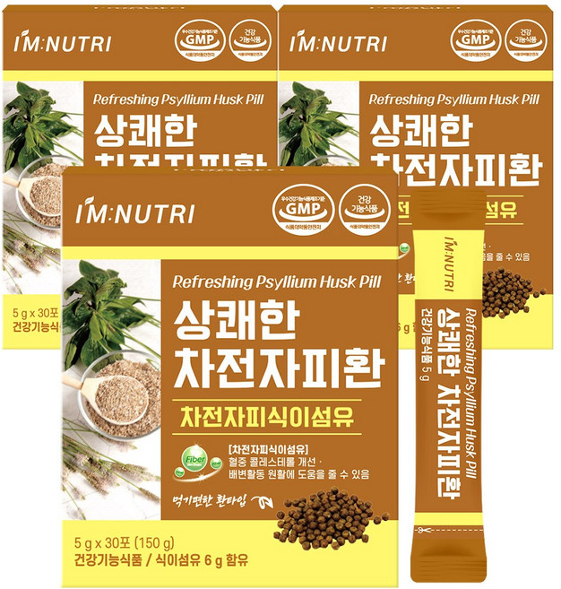 아임뉴트리 상쾌한 차전자피환 차전자피 식이섬유, 150g, 3개