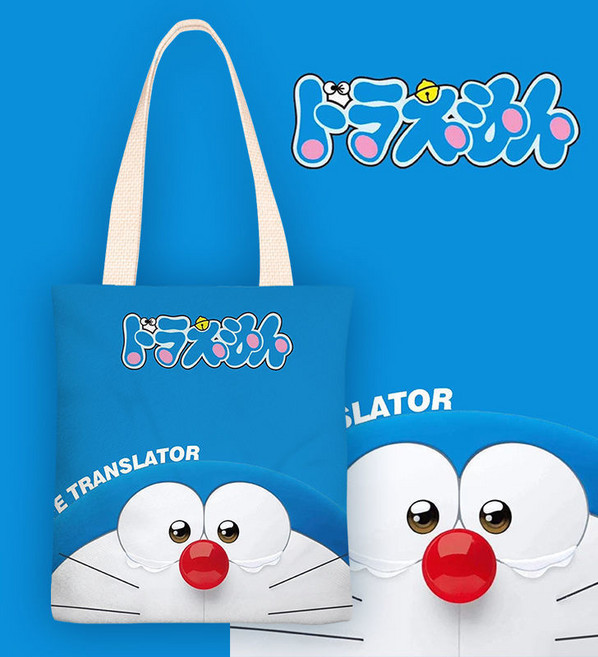 페어리아일랜드 도라에몽 편리한 지퍼 캔버스 에코백