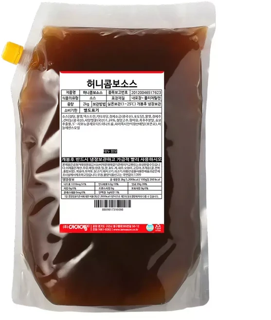 아이엠소스 허니콤보소스-2kg, 2kg, 1세트