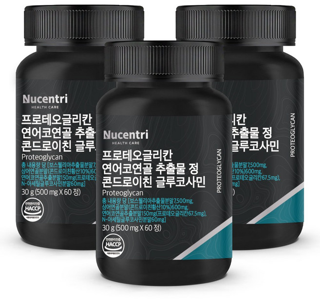 뉴센트리 프로테오글리칸 비변성 2형 콜라겐 연어코연골 추출물 분말 정 상어연골 콘드로이친 글루코사민, 60정, 3개