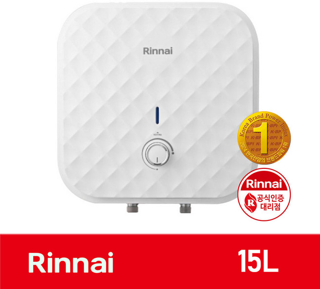 언제나 깨끗한 온수 24년형 신제품 린나이 스텐 전기 온수기 15리터 30리터 50리터, 설치의뢰(해피콜전화), REW-SM / 하향식_벽걸이형_15리터