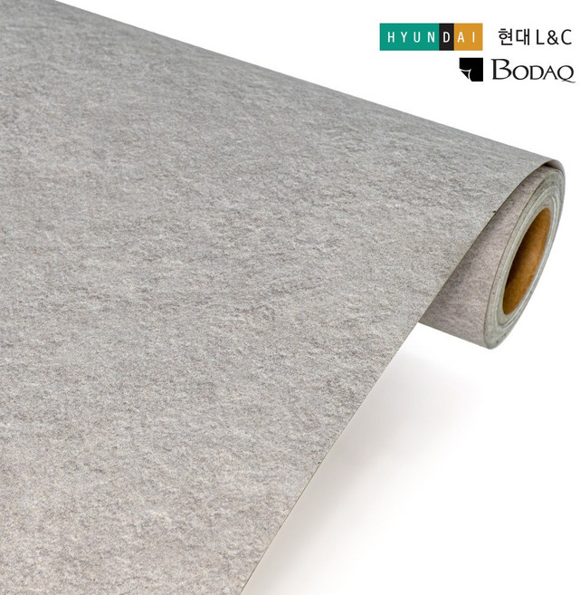 현대엘앤씨 인테리어필름 무광 대리석 시트지 NS120, 비방염