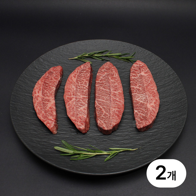 [꿈에그린한우] 한우 1+등급 부채살 구이용 (냉장), 2개, 200g