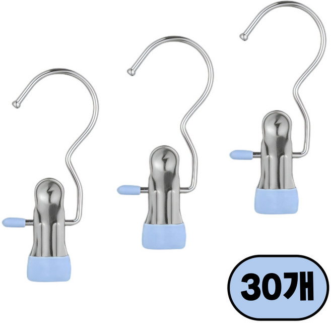 초이스픽 논슬립 외집게 바지집게 양말 옷걸이, 블루, 30개