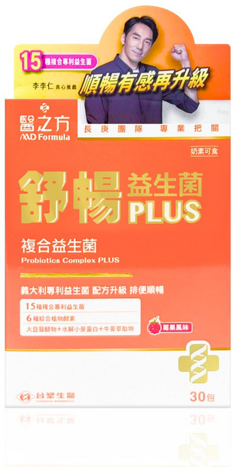 台塑生醫 醫之方 舒暢益生菌PLUS, 30份, 4g, 1個