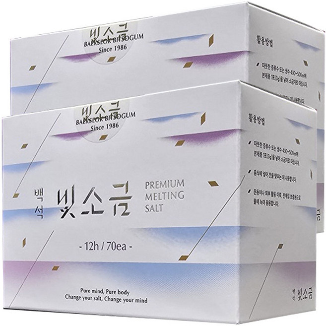 백석빛소금 1000도씨 미네랄 용융소금 12시간, 3g, 140개