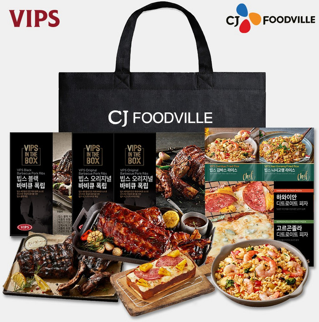 [VIPS] 빕스 버라이어티 선물세트 2호(오리지널폭립 2개+스파이시폭립 1개+피자 2종+볶음밥 2종), 1세트, 2.085kg