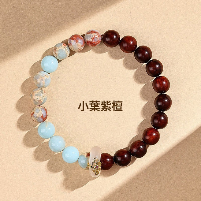 金絲檀木手串男士天然檀木佛珠手串文玩檀香手鍊金絲楠木手串盤玩