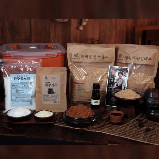 안동제비원 된장 만들기 세트 누름독포함, 1세트, 7kg