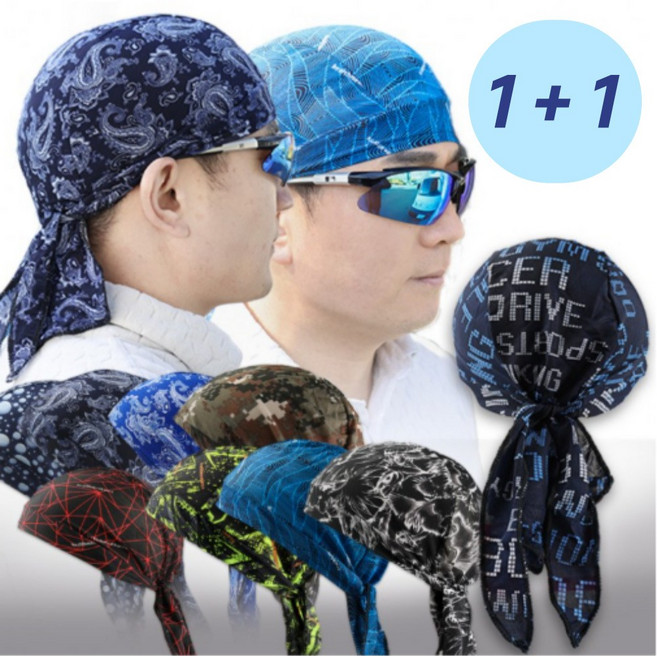 은동마켓 남자 패션 스포츠 두건 스카프 여름용 1+1 2개, 디지털블루