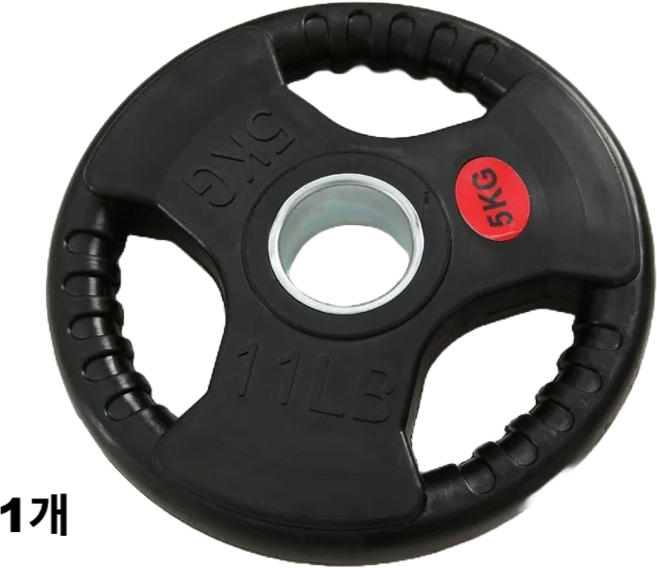 홈짐 헬스 고무 중량원판 바벨원판 2.5-25kg 3홀원판 50mm용, 1개, 고무원판, 5kg