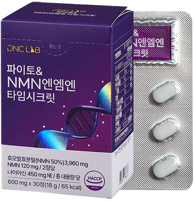 파이토 NMN 엔엠엔 저속노화 퀘르세틴 레스베라트롤 NMN효능, 1박스, 30정