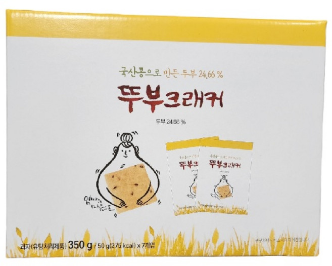 쿠키아 뚜부크래커 350g (50g x 7개입), 5박스