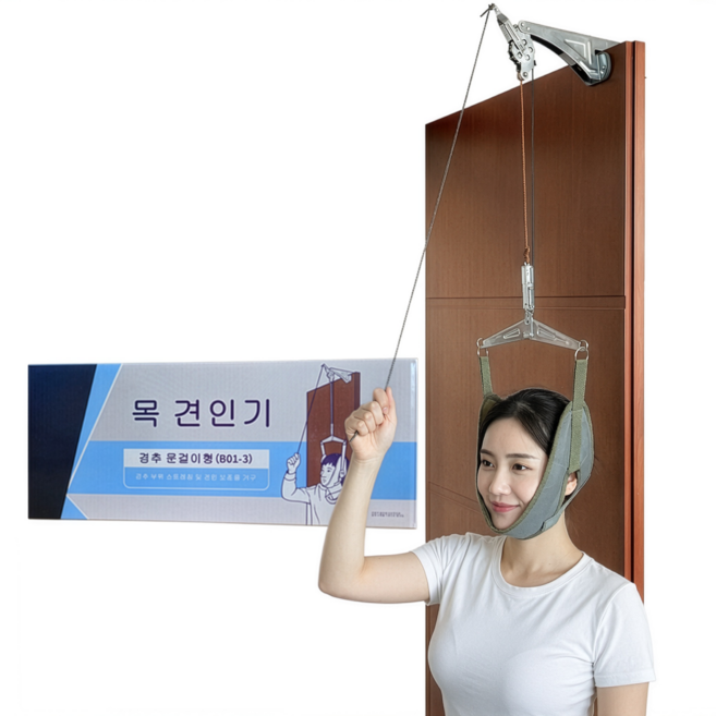 투바이젠 목견인기 거북목 교정 일자목, 1개