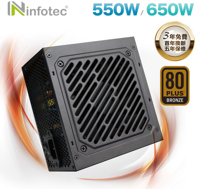 infotec DEVIL EYE 魔眼 銅牌80Plus 超靜音電源供應器 650W 550W, 1個, 550瓦