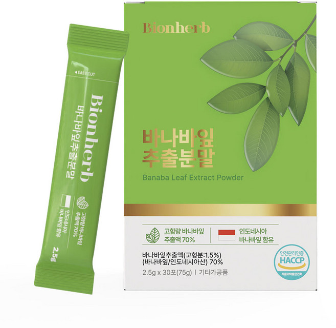 비온허브 바나바잎 추출 분말 HACCP인증 스틱포장 75g, 1박스, 30회분