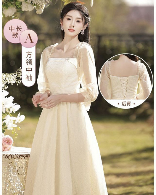 妃雪森 香檳色伴娘服 2026新款夏季氣質小衆姐妹團晚禮服裙女顯瘦, 060中長款A款香檳色,L