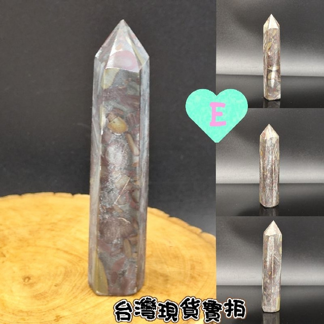 女媧石柱 礦石擺件 7-8公分 能量晶柱, E/高88*18*16mm/57g