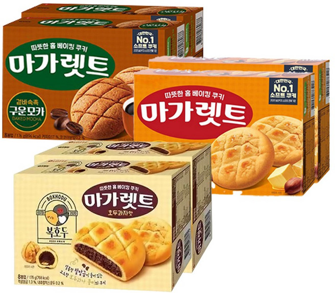 마가렛트 호두과자맛+오리지널+구운모카, 2세트, 352g