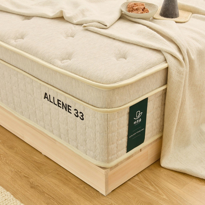 알렌 매트리스 유로탑 하이브리드 허리에 좋은 단단한 매트리스, 중간 단단함, 33cm