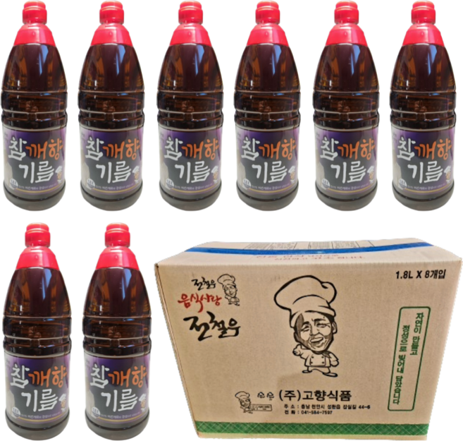 참깨향기름(전철우 1.8L)X8, 8개, 1.8L