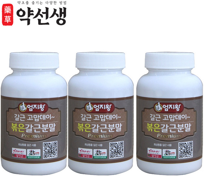 약초약선생 국산 볶은 칡 갈근 분말 가루 120g, 3개