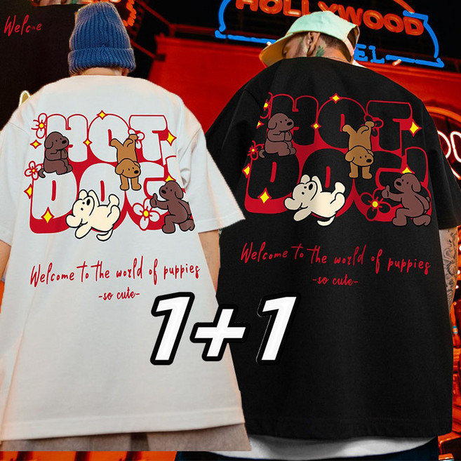 AURALA 2장세트 남자 빅사이즈 라운드 반팔티 오버핏 여름 반팔 티셔츠