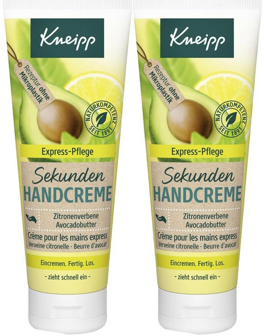 독일 크나이프 Kneipp Second handcream 세컨즈 핸드크림, 2개, 75ml