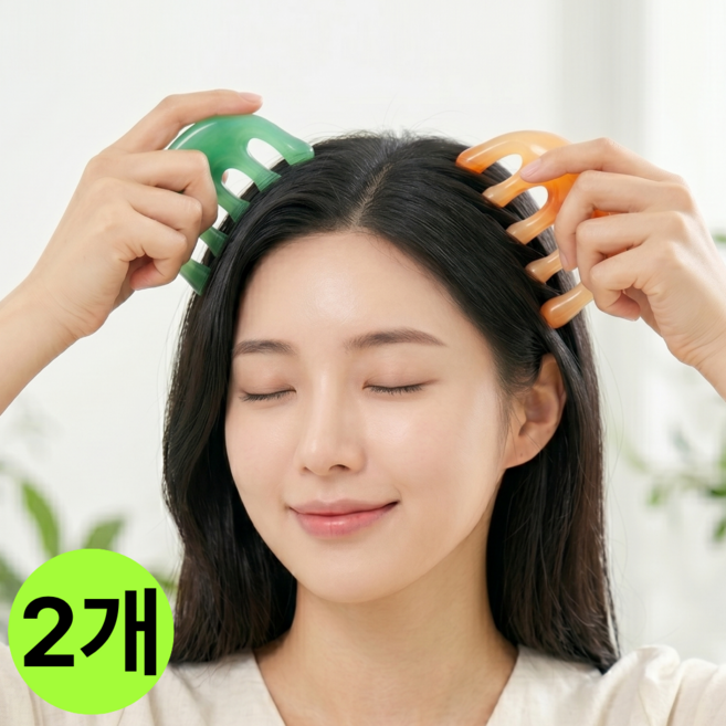 몽결 두피 괄사 마사지기 브러쉬 마사지 도구 마사지기구 빗, 엠버+다크그린, 1개