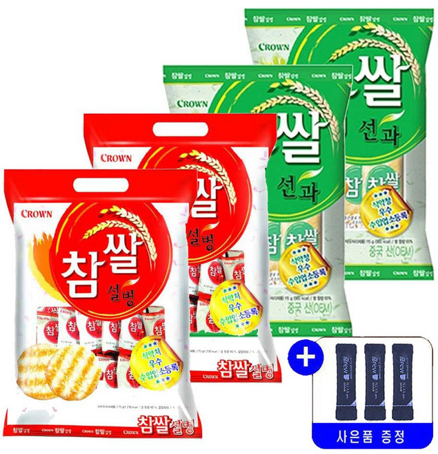 참쌀 설병 270gx2개 + 선과 253gx2개+커피사은품증정 쌀과자, 1세트, 270g