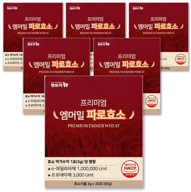 엔트리뉴 프리미엄 엠머밀 파로효소 100% 식약청인증 곡물효소 분말 HACCP, 6박스, 90g