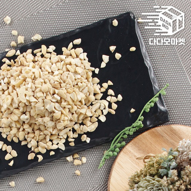 생 캐슈넛 분태 1kg, 1개