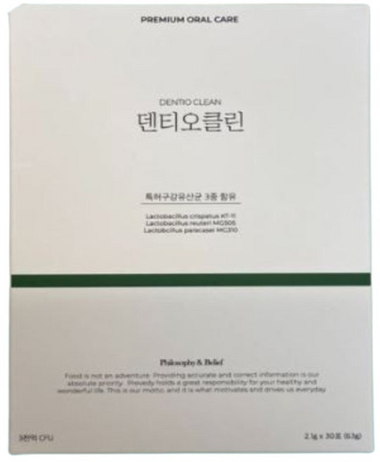 덴티오클린 1박스 30포 덴티오스 구강유산균 치아 잇몸 구강관리 냄새제거, 30정