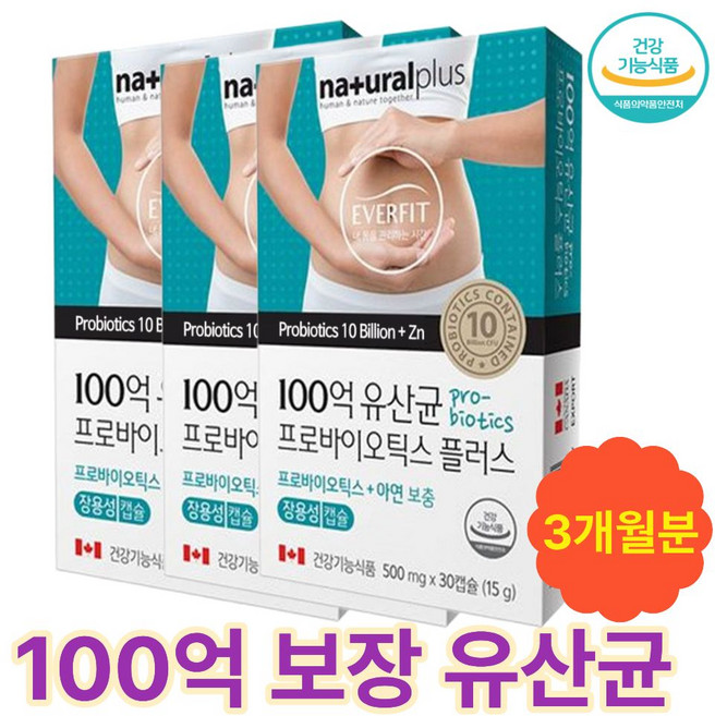 지케이리빙 네츄럴플러스 FIT 장용성 프로바이오틱스 17종유산균 100억 아연 90캡슐 3개월분, 3개, 30정