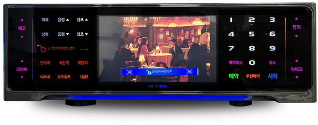 금영 노래방기계 KY-S1000 업소용 가정용 노래방기기 올터치 방식 신제품(최신곡 포함), 반주기(최신곡 포함)+리모콘