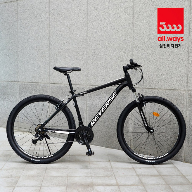 삼천리 27.5인치 도시형 알루미늄 MTB형 자전거 리버스 M27.5, 리버스 M27.5 블랙, 16인치 M, 2.미조립박스배송, 1개