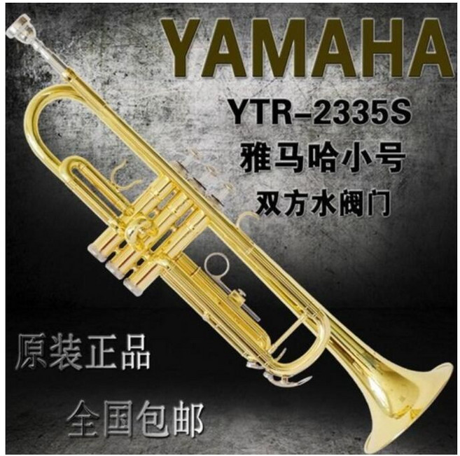 야마하 트럼펫 입문용트럼펫 고급 금관악기 트럼팻, YTR-2335S 골드 가방포함, 1개