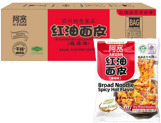 백가 아콴 홍유면피 마라맛 매콤맛 홍유량피면 증국식비빔면(봉지), 20개