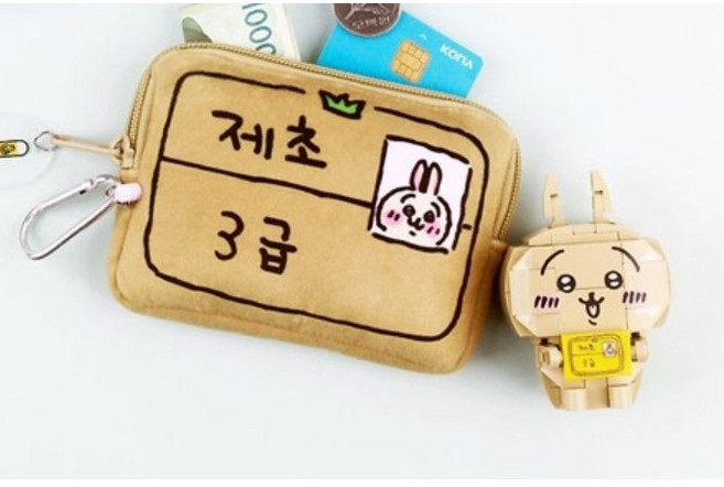 먼작귀 치이카와 제초 자격증 동전지갑 2종 3급