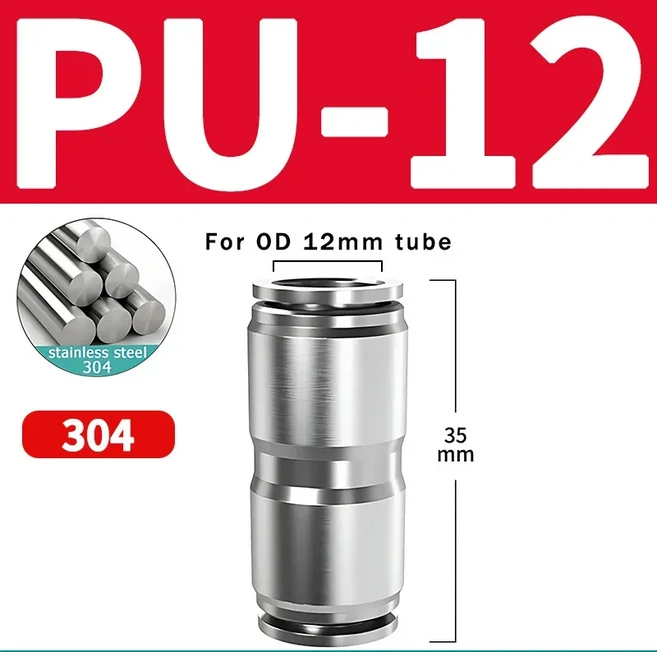 PU 304 스테인레스 스틸 금속 공압 퀵 피팅 푸시 인 에어 커넥터 커플링 6 8 10 12mm 200 개, 08 PU-12, 02 10 Pcs, 1개