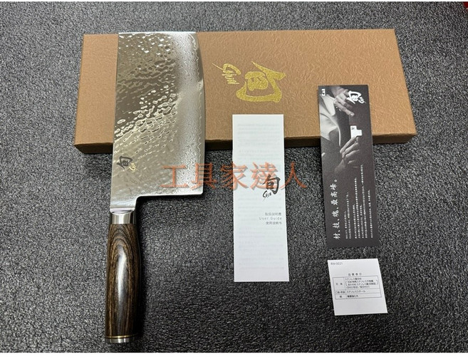 KAI 旬 大馬士革鎚紋中華刀, 1個