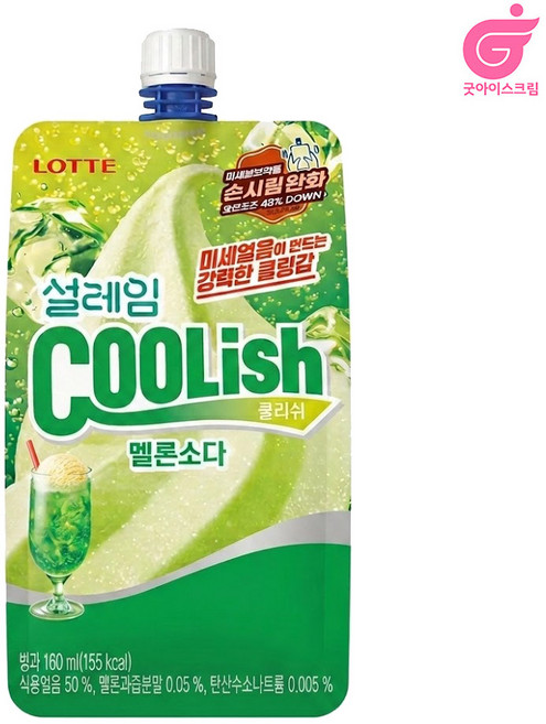 설레임 쿨리쉬 멜론소다 아이스크림, 24개, 160ml