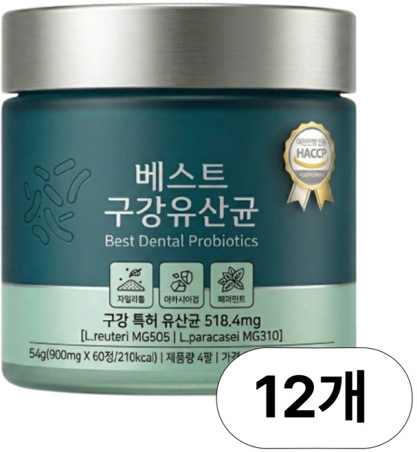 데일리 구강유산균 식약청인증 에이치딜리버리 /닥터파이토 덴티백 구강 유산균 M18 12구매시 증정, 12개, 30회분