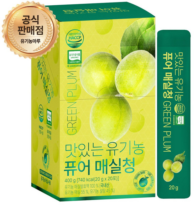 맛있는 유기농 퓨어 매실청 스틱, 20개, 20g