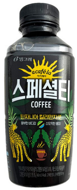 빙그레 아카페라 스페셜티 탄자니아 킬리만자로 460ml 커피, 10개