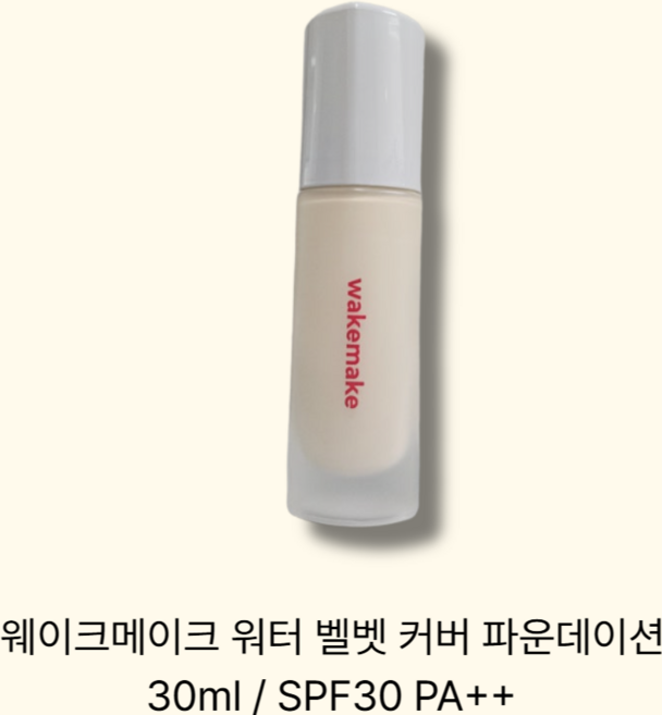 웨이크메이크 워터 벨벳 커버 파운데이션 30ml + 파운데이션 브러쉬, 19호 포슬린, 1개